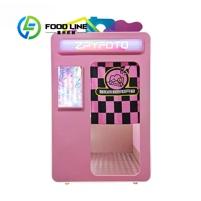 Photo Booth Machine - 마웨이 핫세일 휴대용 셀프 서비스 셀카