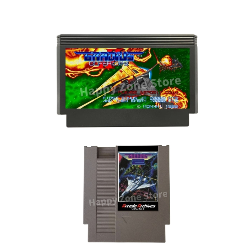 Arcade Game Jackpot - Gradius II 아케이드 아카이브 게임 카트리지,
