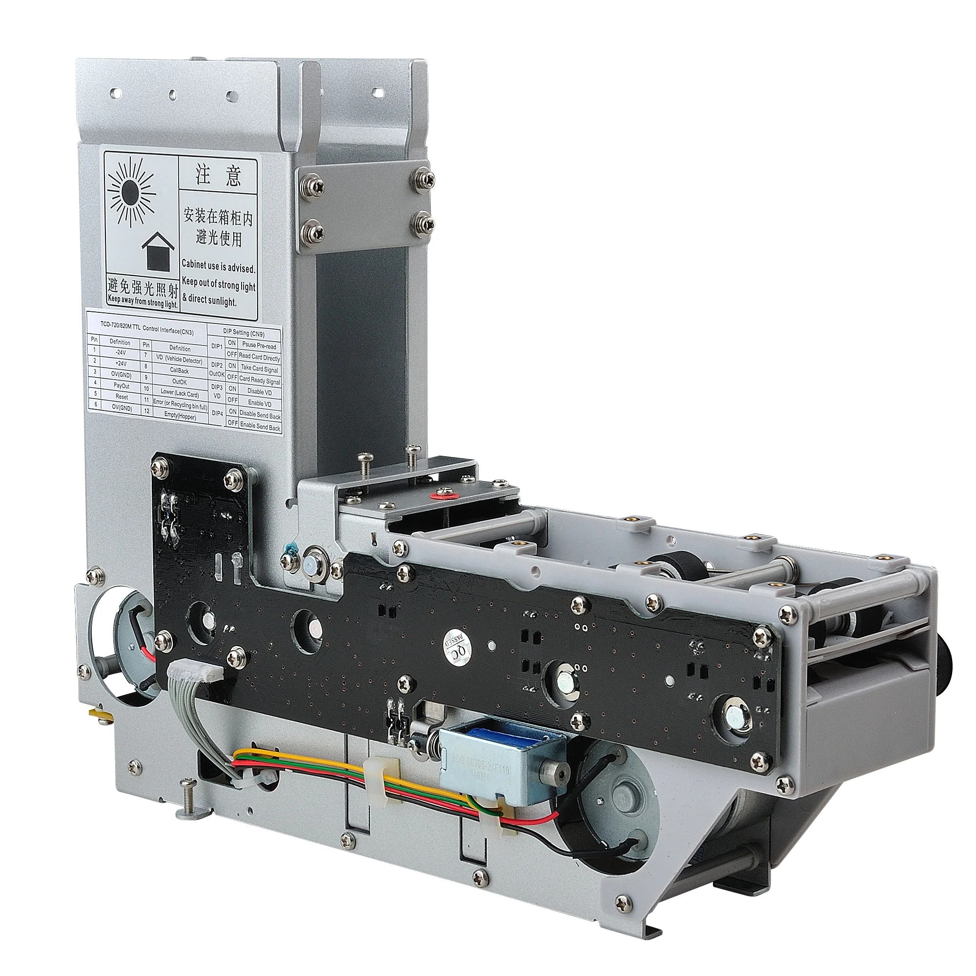 TCD-820 RFID 카드 디스펜서 SDK 기능 포함 - Vending Machine Qr Code 리뷰 및 가격