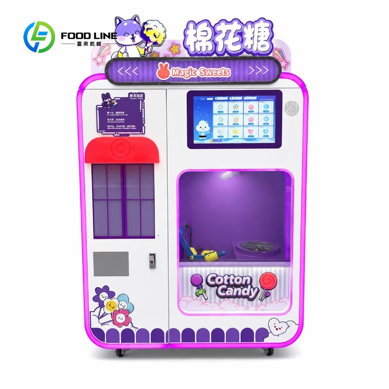 맞춤형 전자동 스마트 솜사탕 자판기 상업용 캔디플로스  - Candy Floss Machine 리뷰 및 가격