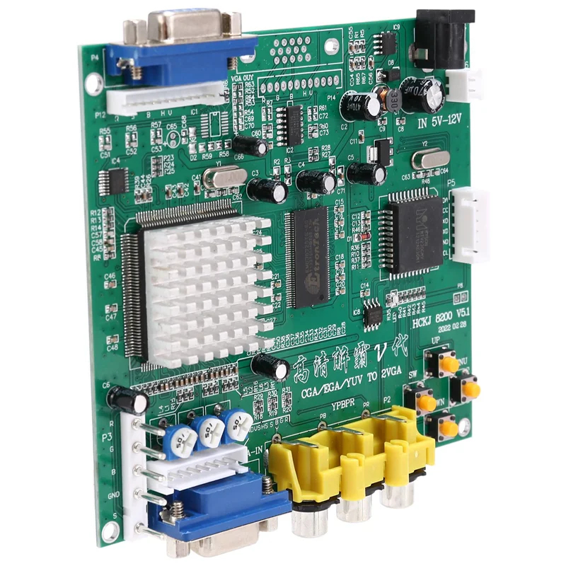 GBS8200 CGA/EGA/YUV/RGB-VGA 출력 - Usb Game Board Jamma 리뷰 및 가격
