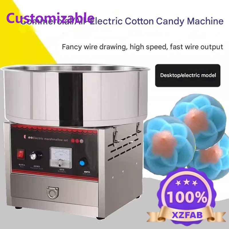 공장 직영 2026년형 상업용 솜사탕 기계 스테인리스  - Candy Floss Machine 리뷰 및 가격