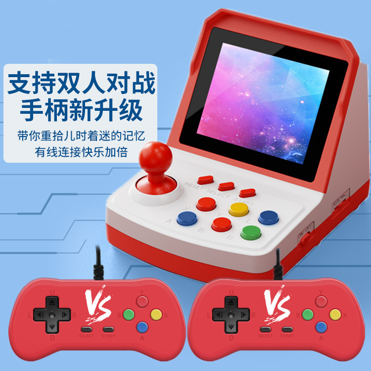 인기 판매 A6Plus 게임 콘솔 미니 아케이드 퍼즐  - Arcade Games & Vending Co 리뷰 및 가격